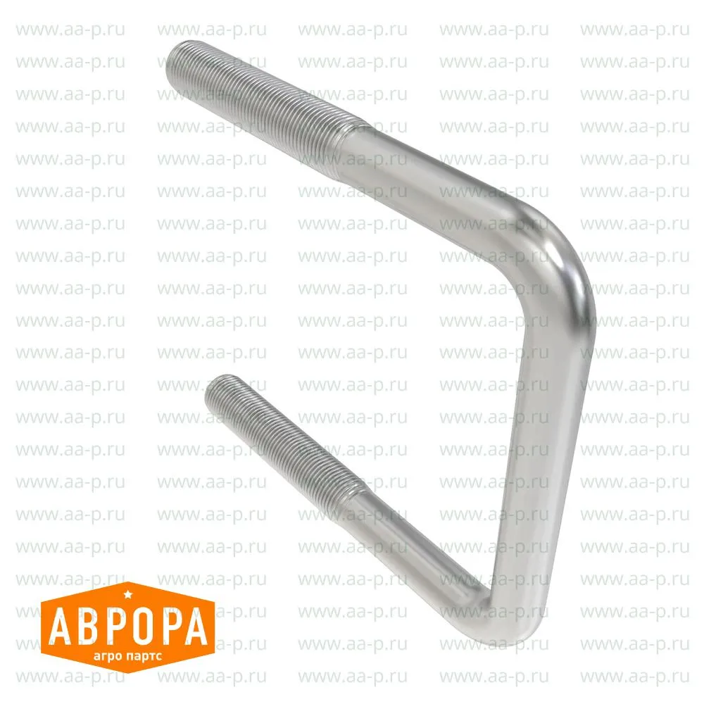 П-ОБРАЗНЫЙ болт